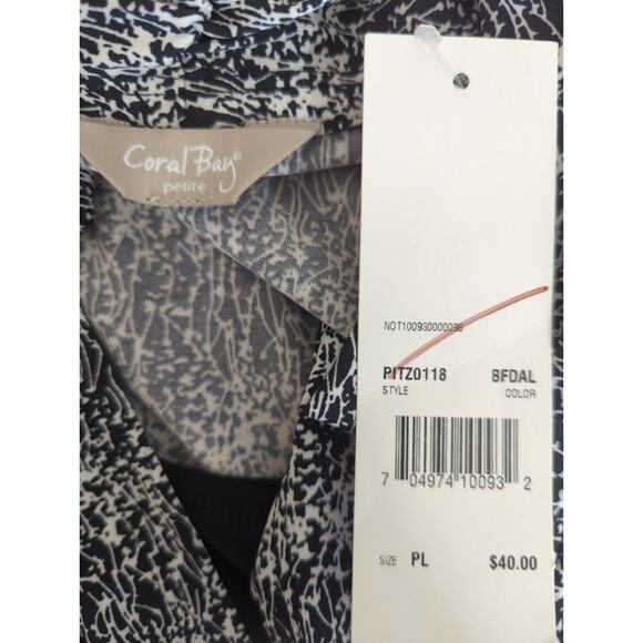 Coral Bay Black & Tan Print Duet Top - Size PL -  Black Tank & Cardigan SET NWT - Picture 10 of 10